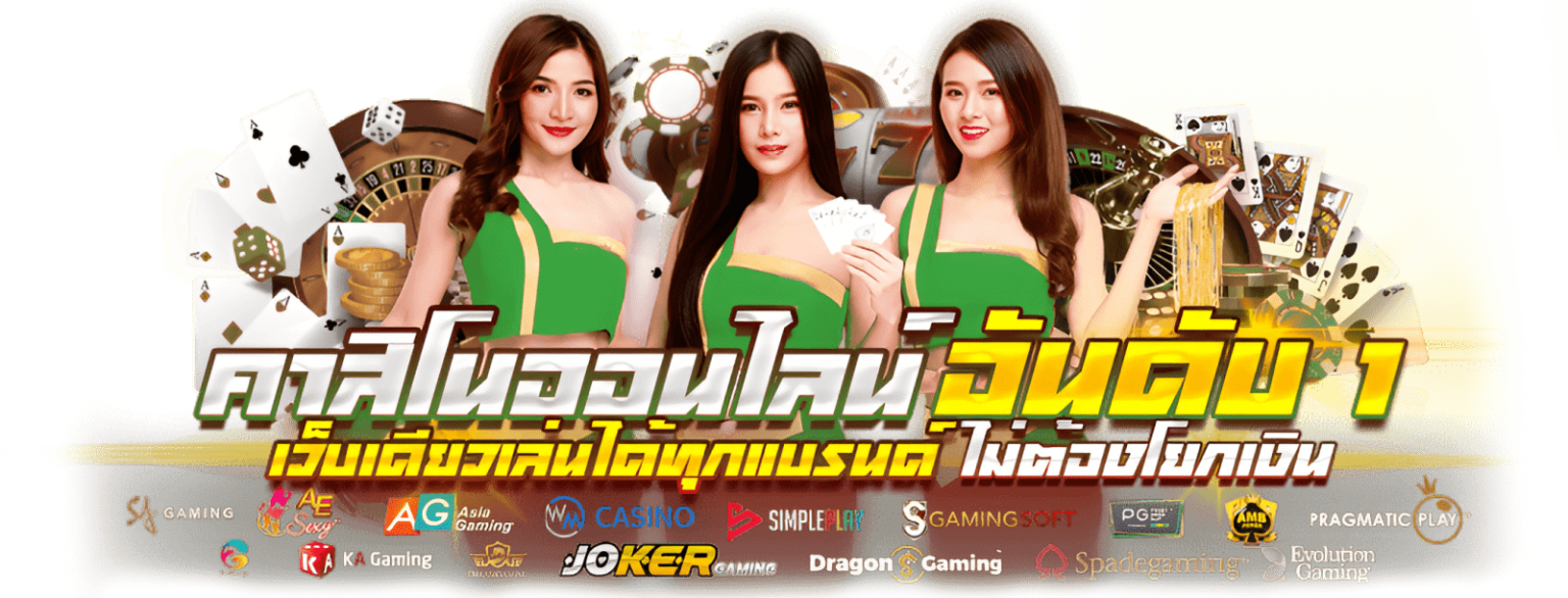 168galaxy จักรวาลเดิมพันที่เหนือกว่า ปั่นง่าย จ่ายจริง ทุกวินาทีคือโอกาส